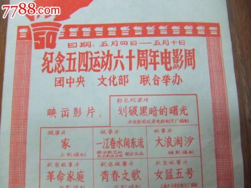 伦敦大学城市学院学士毕业证